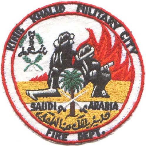 King_Khalid_ Mil_City_KSA.jpg